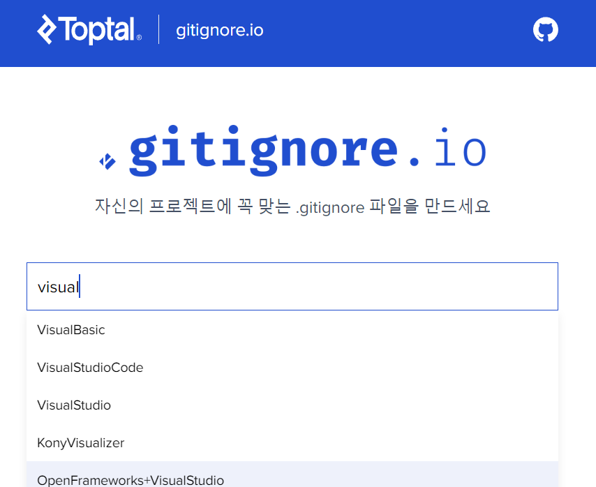 원하는 도구 검색